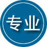 通江专业道路救援